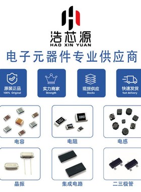 AD9048JJ 集成电路IC 全新原装现货 电子元器件一站式配单