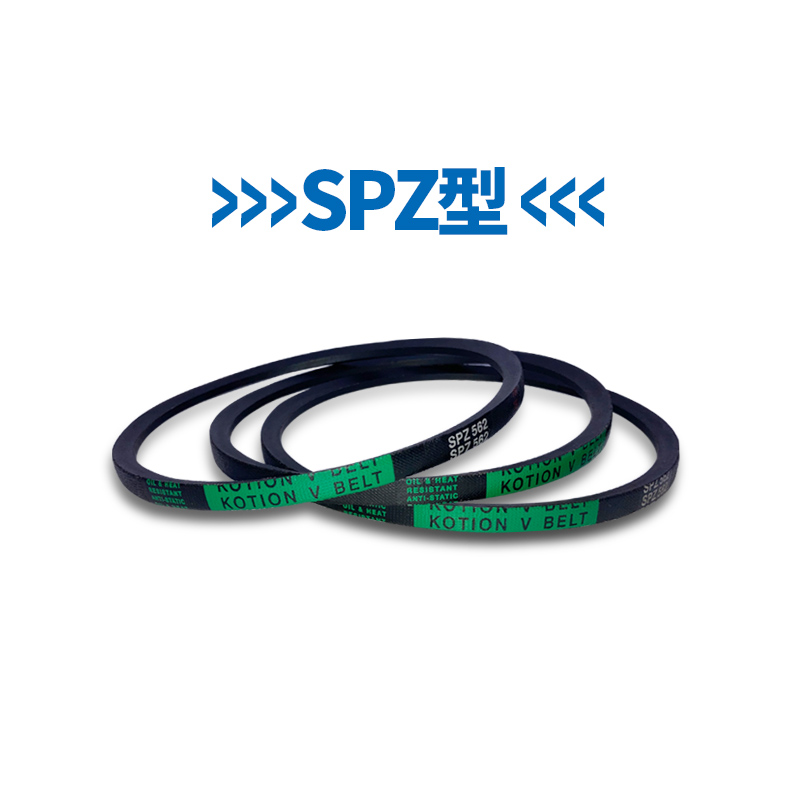 三角带SPZ/2800/3000/3104/3150/3350/3550/Lw传动皮带工厂配套带