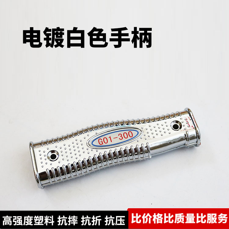 氧气乙炔丙烷割枪手柄射吸式割炬枪壳焊枪把手G0130 100 300型