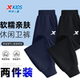 休闲运动卫裤 柔软透气校园百搭卫裤 柔软舒适 特步儿童2025秋季