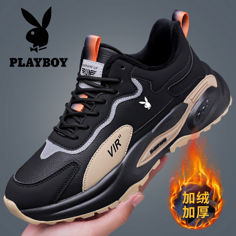 花花公子男鞋冬季加绒加厚男士防滑运动休闲鞋保暖耐磨减震跑步鞋