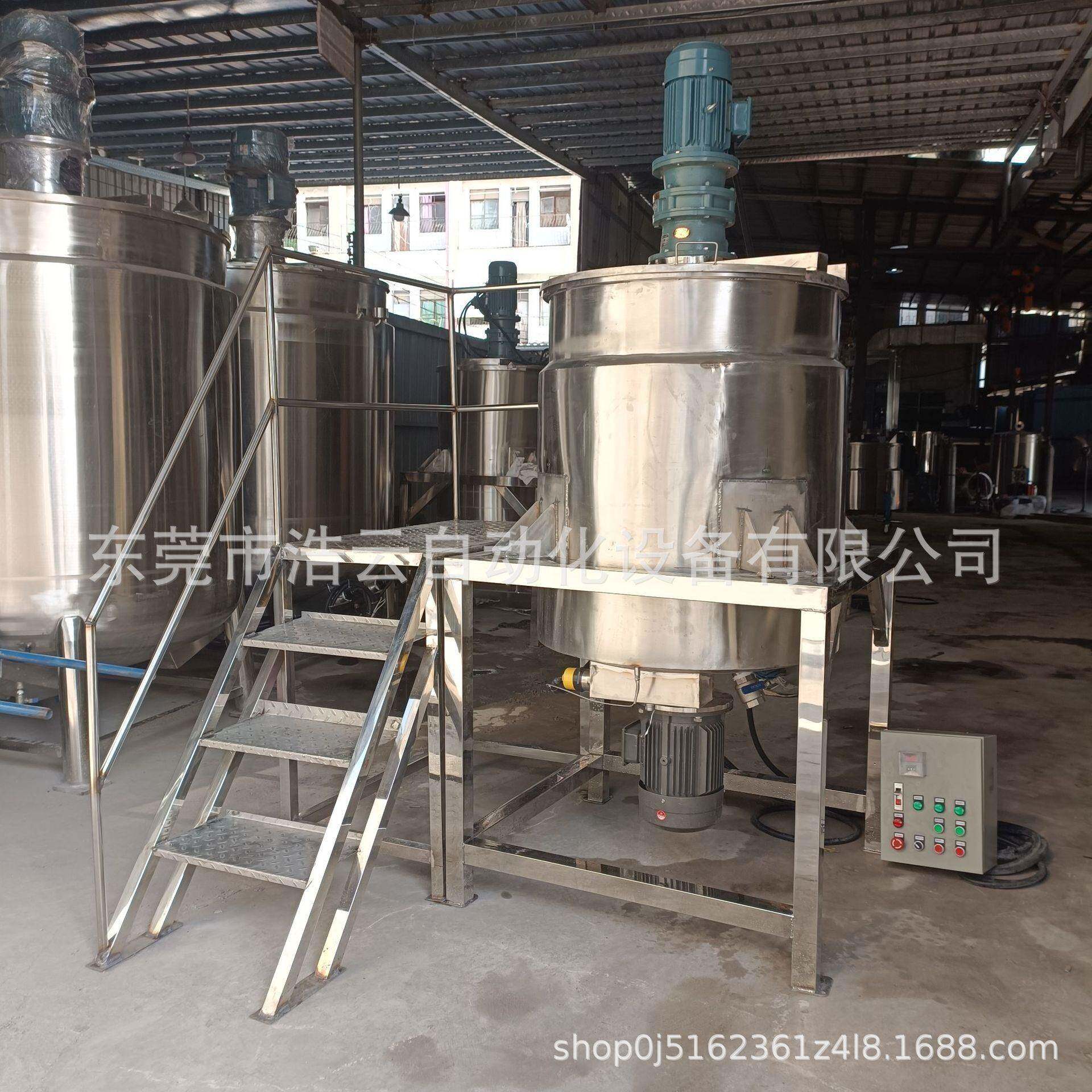 热销硅油速乳化凝胶加热搅拌机分散搅拌化工胶水冷却