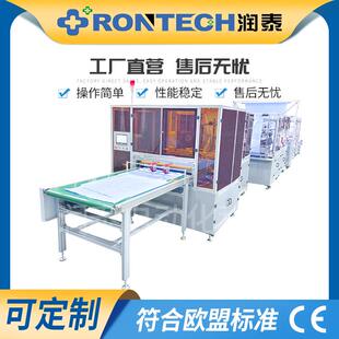 双贴片手术服主体机一次性防护隔离衣无纺布反穿防水防尘隔离服