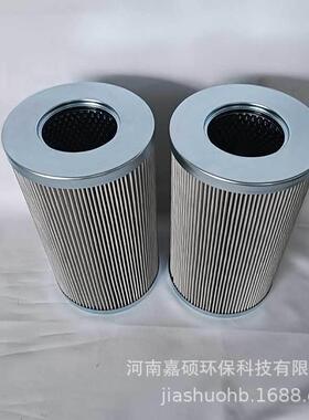 工程机械设备燃油过滤21SC1110-150x710