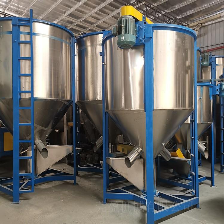 1000L不锈钢立式搅拌机漂泊粉洗地粉混合机称重打包机型号齐全