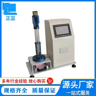 海绵回弹率试验机海绵泡沫落球回弹测试仪海绵回弹率仪源头厂家