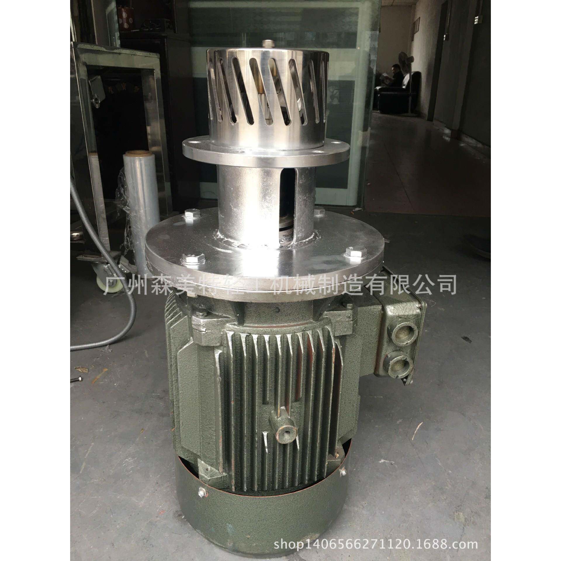 洗衣液洗发水化妆品底装式高剪切均质机11KW罐底乳化机