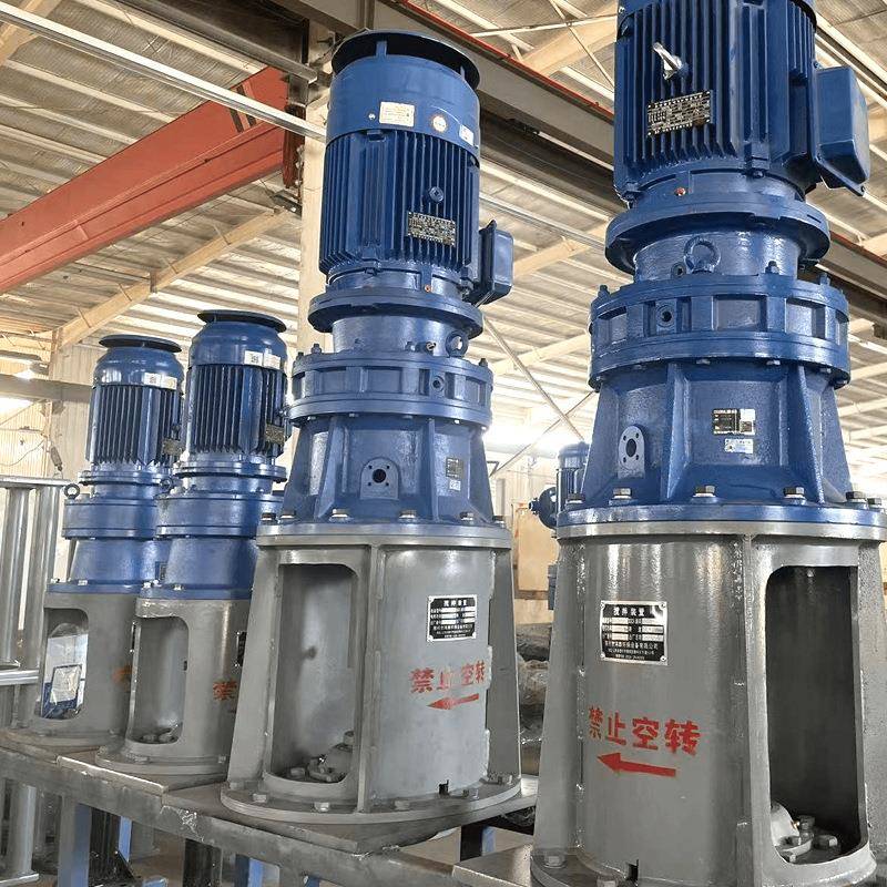 水凝胶搅拌机凝胶用搅拌设备搅拌桨有机肥搅拌粉末搅拌设备砂浆