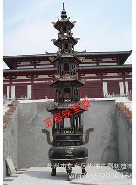 江西铸铜寺院宝鼎工艺品、生铁宝鼎、纯铜宝鼎铸造厂家、供应宝鼎