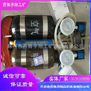 直供XZJ-4甲烷传感器校验仪甲烷传感器校验仪0.3L-1L甲烷校验仪