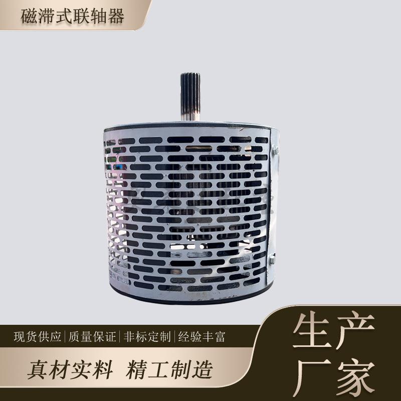 磁滞式电缆卷筒起重机龙门吊电缆卷筒CL-1减速机