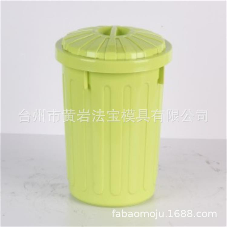 新型带筒箱厨房卫生间家用垃圾桶垃圾桶塑料纸篓垃圾筒模具