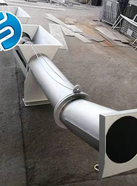 螺旋输送机双轴螺旋输送机WLS-260