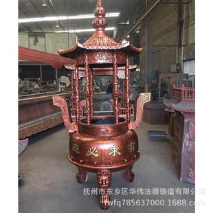 供应六龙柱铁香炉 寺庙六龙柱铁香炉圆形仿古香炉龙柱香炉