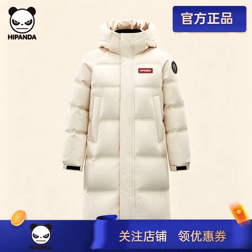 HIPANDA熊猫长款加厚保暖羽绒服情侣同款2026冬季新款连帽外套
