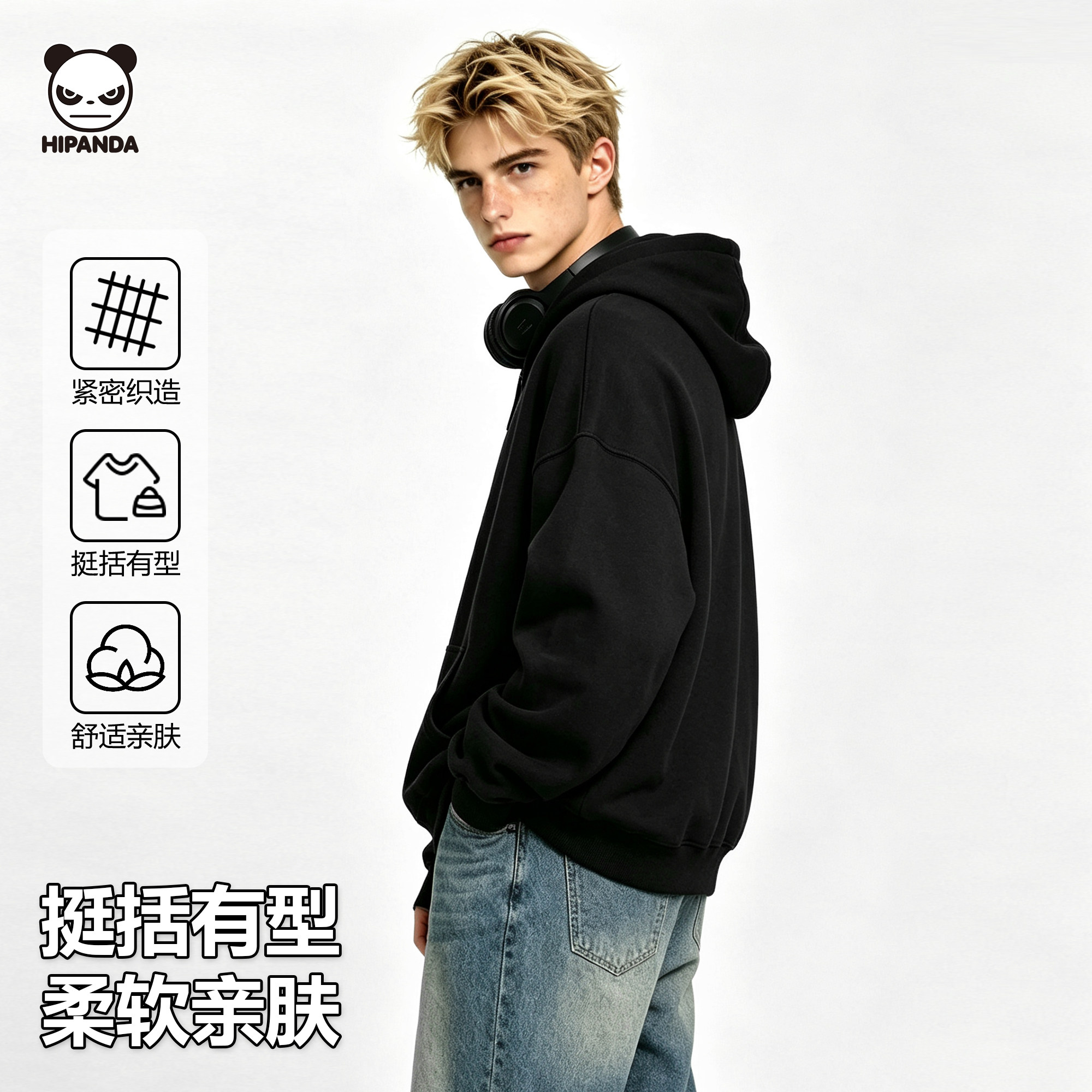 HIPANDA熊猫【半拉链】连帽卫衣380G情侣款休闲套头帽衫宽松上衣