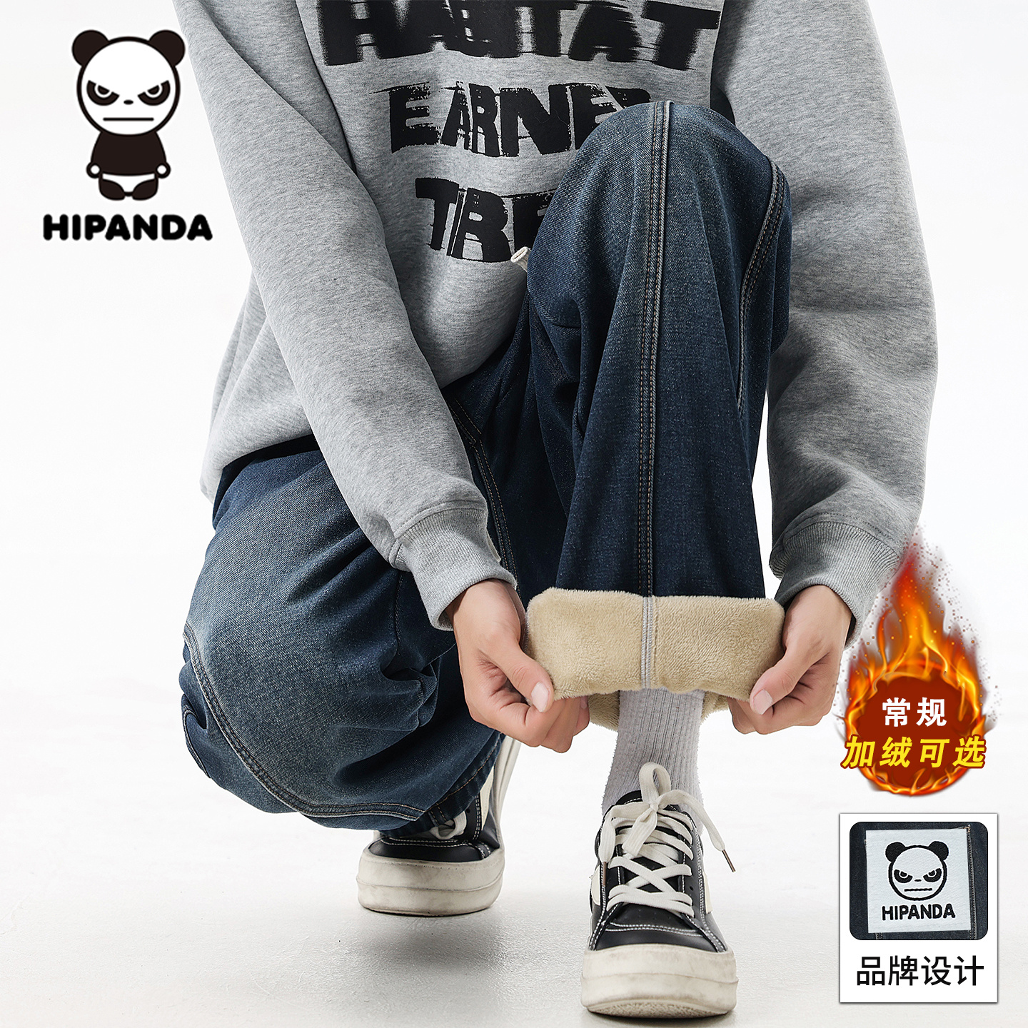 HIPANDA美式复古加绒加厚牛仔裤