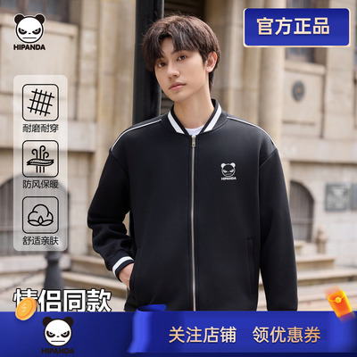HIPANDA熊猫棒球服夹克男女情侣同款清华紫微学院风收腰休闲外套