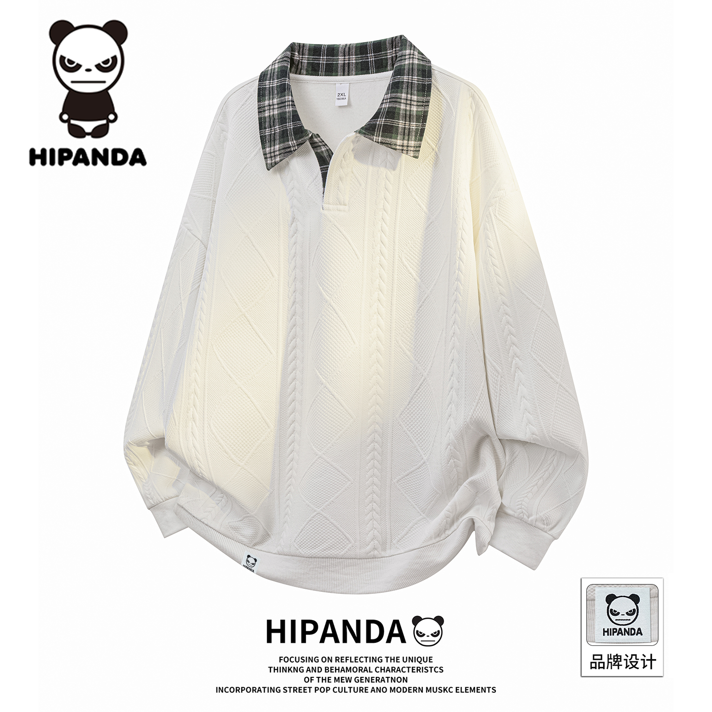 HIPANDA你好熊猫撞色假两件卫衣