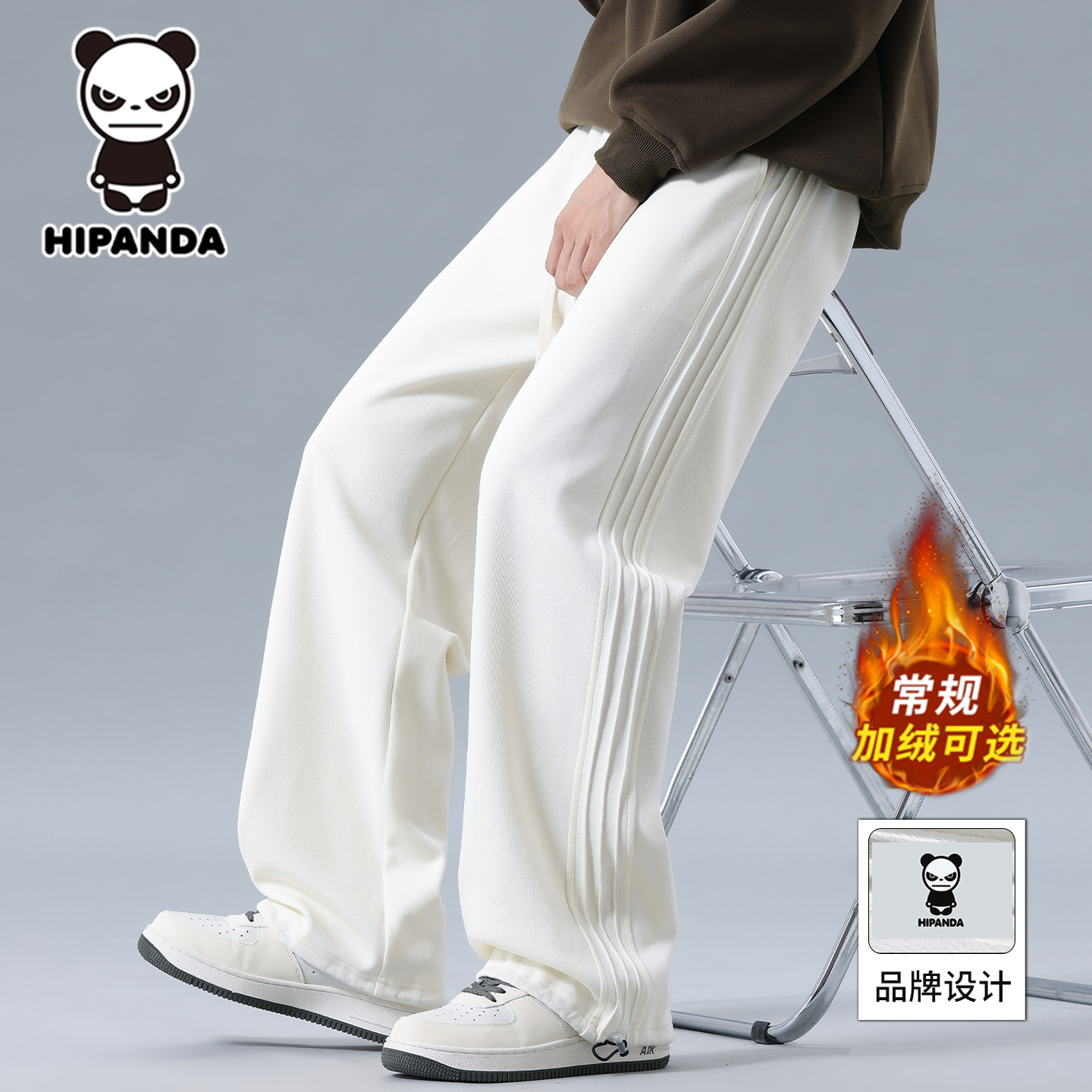 HIPANDA加绒加厚直筒休闲长裤