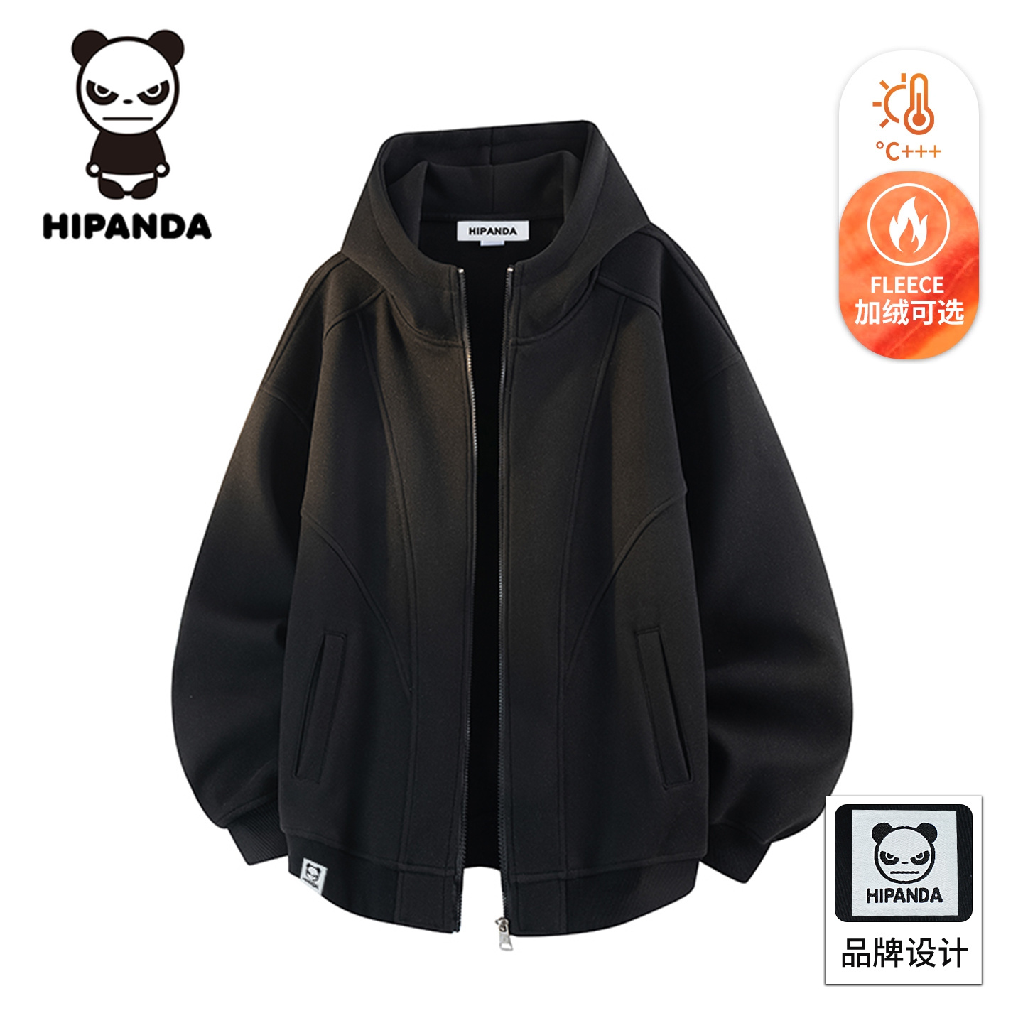 HIPANDA美式连帽卫衣男加绒外套