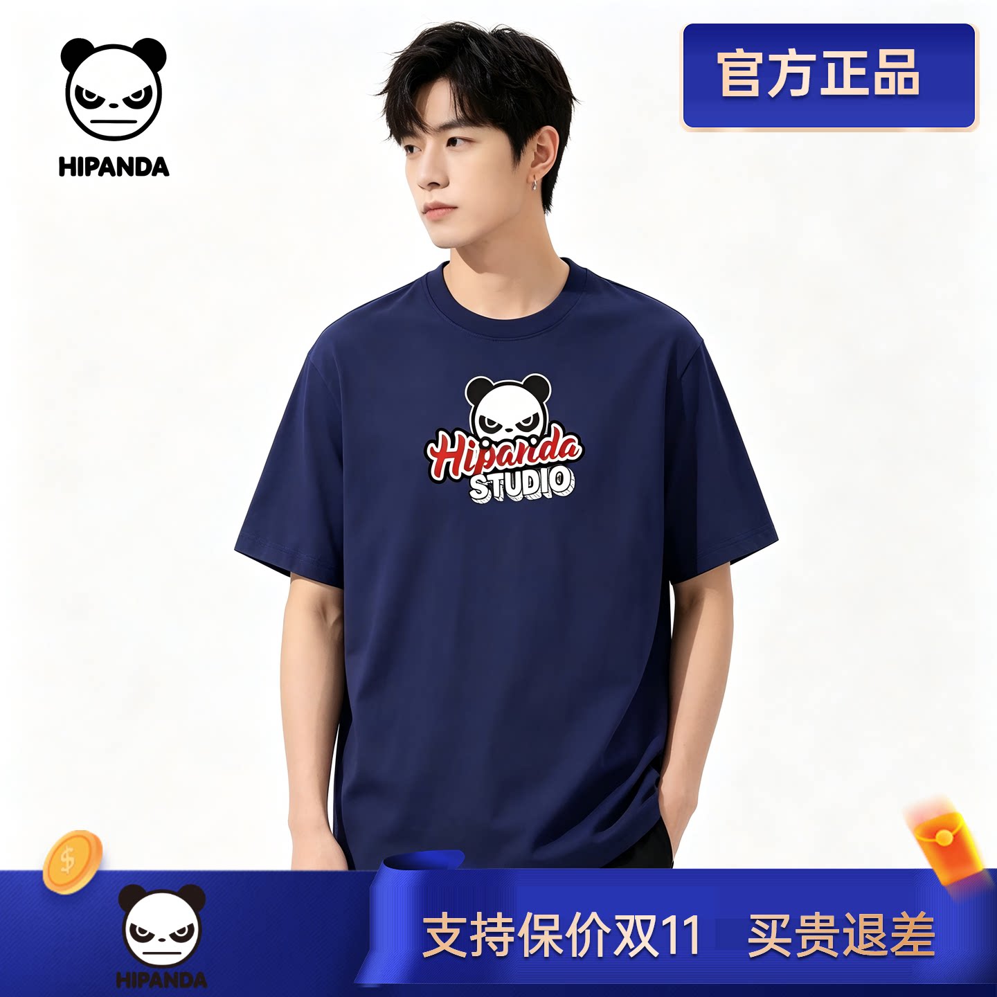 HIPANDA圆领t恤男女同款