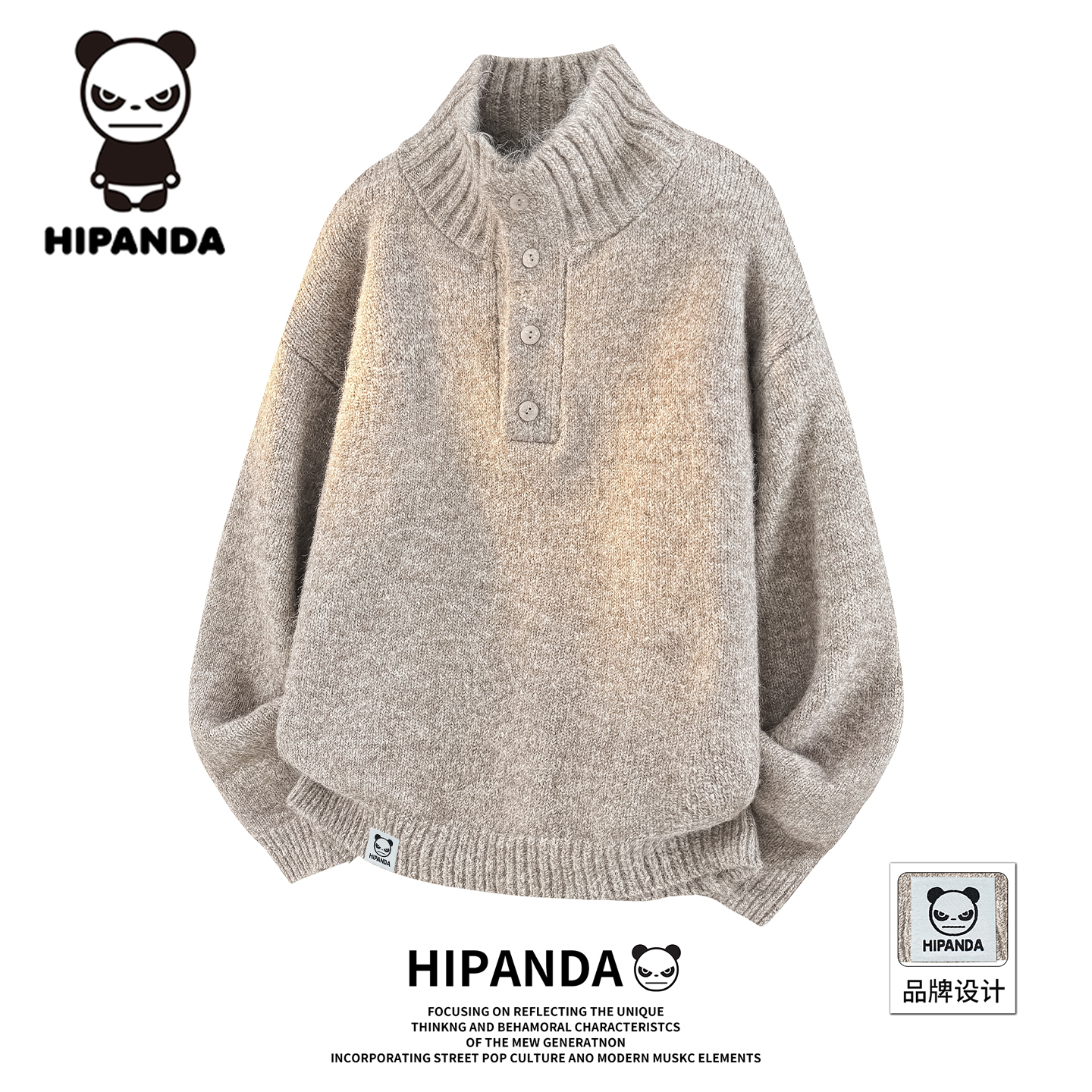 HIPANDA慵懒风复古中长领毛衣