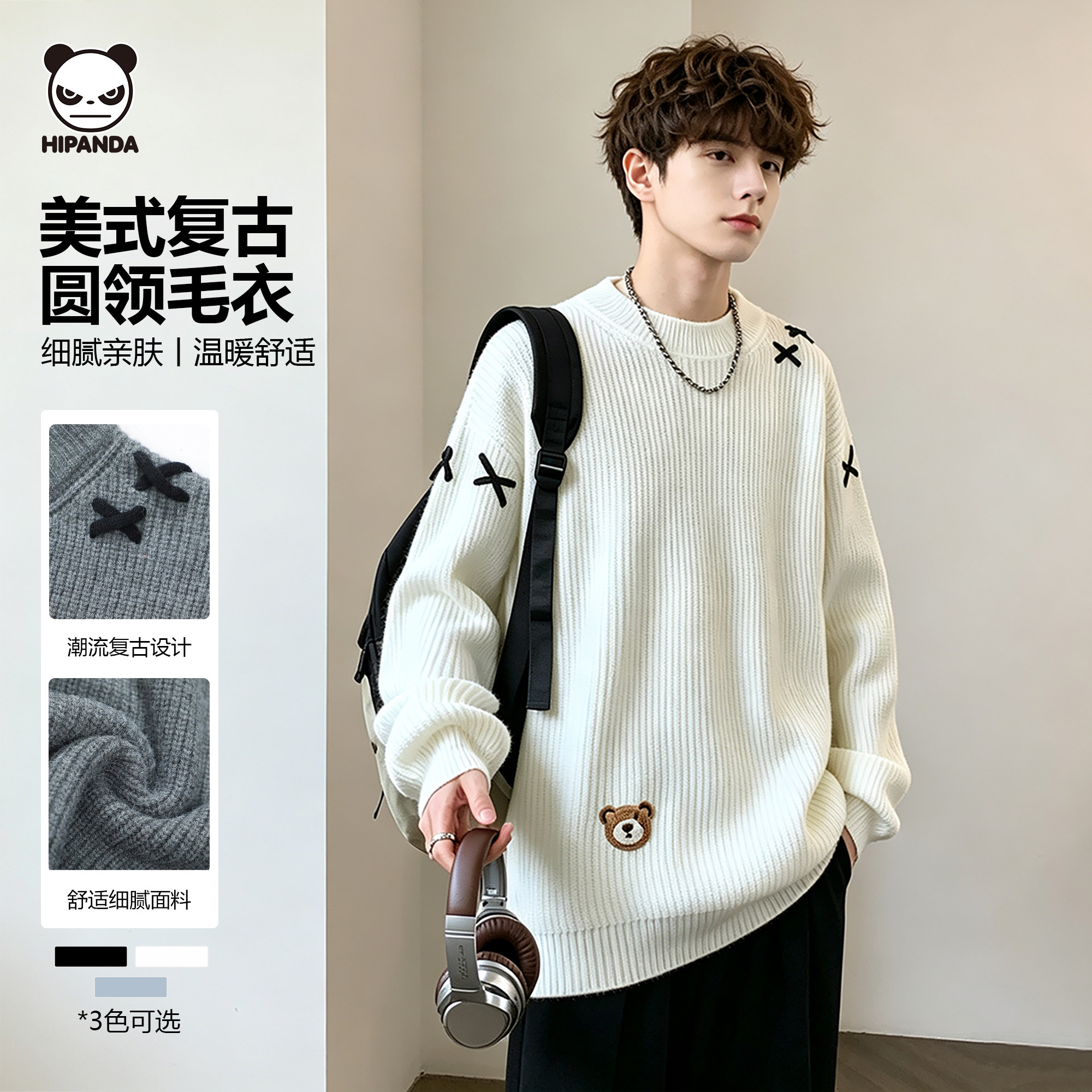 HIPANDA圆领毛衣秋冬新款美式复古小熊刺绣毛衣宽松圆领针织衫