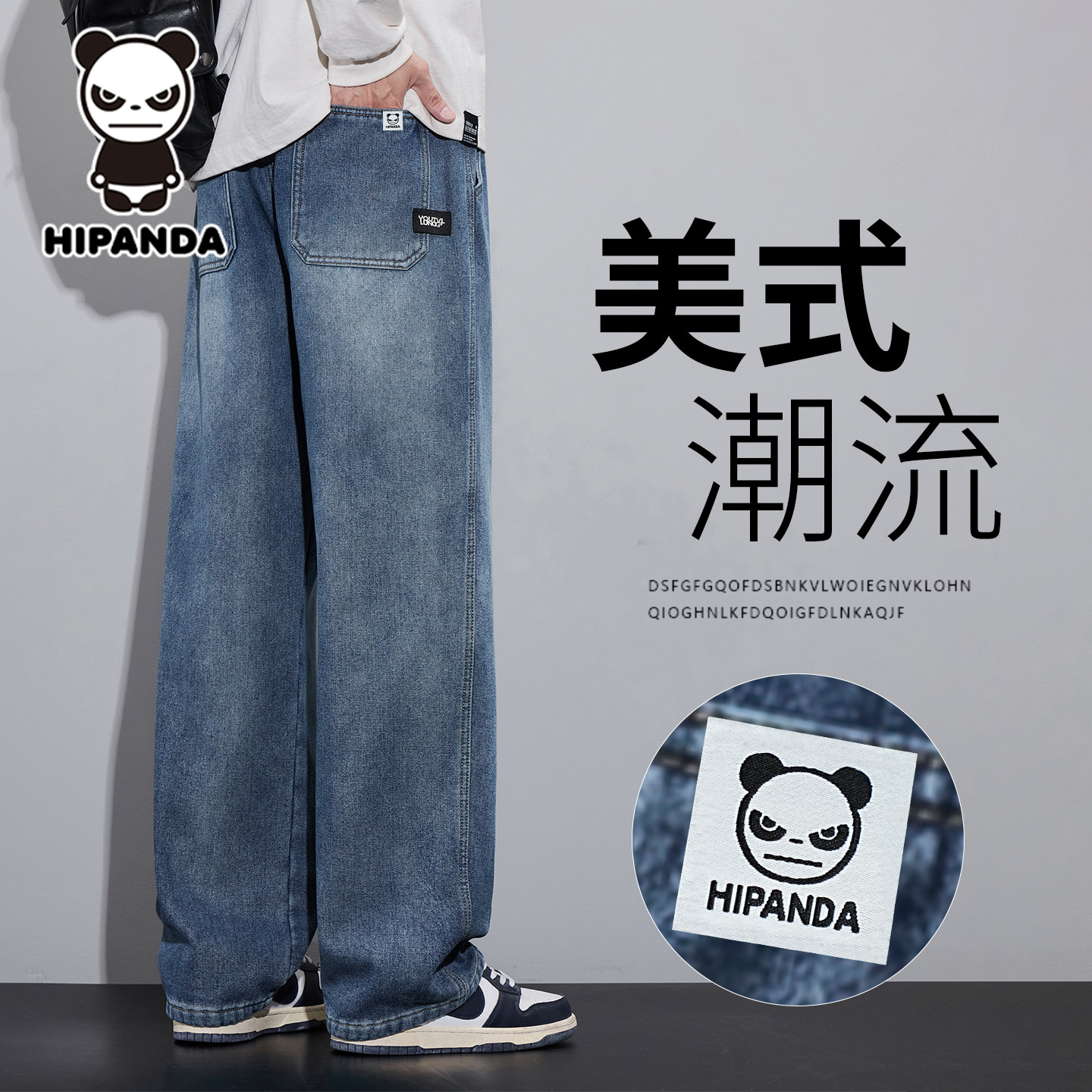 深蓝色做旧牛仔裤男秋季新款松紧