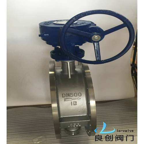 厂家直销304不锈钢法兰硬密封蝶阀/型号D343W-10涡轮蝶阀