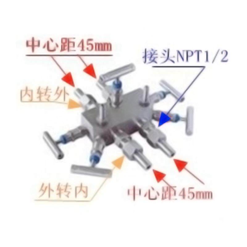 气压表水压表不锈钢指针式压差表的平衡阀安装,工业油品/胶粘/化学/实验室用品,其他实验室设备,淘宝优惠券,粉丝福利购,淘宝优惠卷