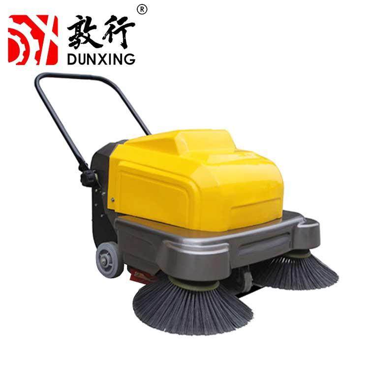 手推式电动扫地机车间园区道路清扫用手推式电动喷水扫地机,厨房电器,其他商用厨电,淘宝优惠券,粉丝福利购,淘宝优惠卷