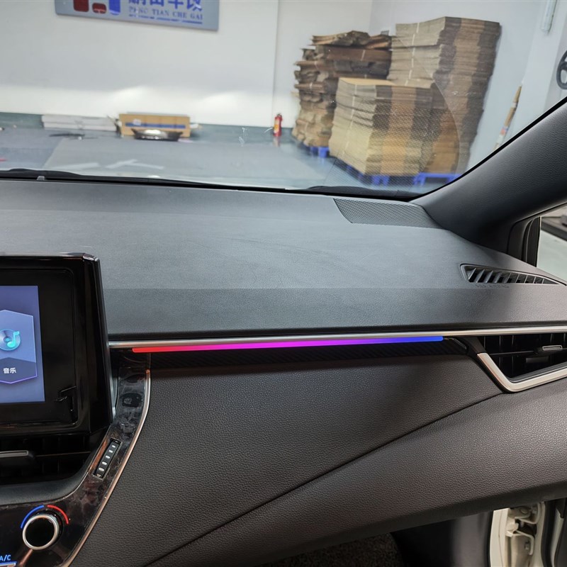 适用于卡罗拉雷凌ALTIS中控替换款幻彩氛围灯对插无损