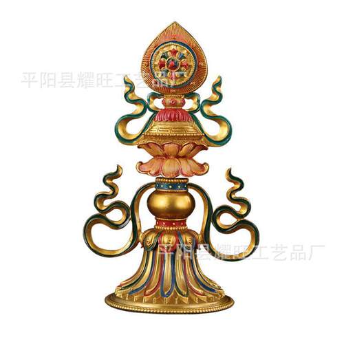 轮王七珍七政宝吉祥古典摆件精雕法宝堂供具古金色