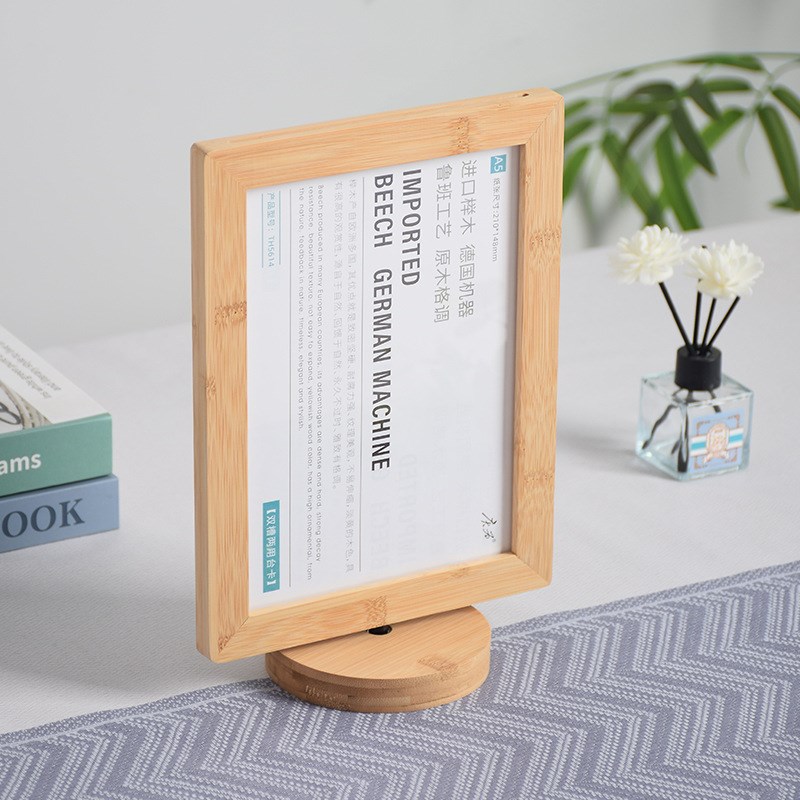 办公台签亚克力双面旋转相框摆台木制中空画框立式台卡桌牌展示架