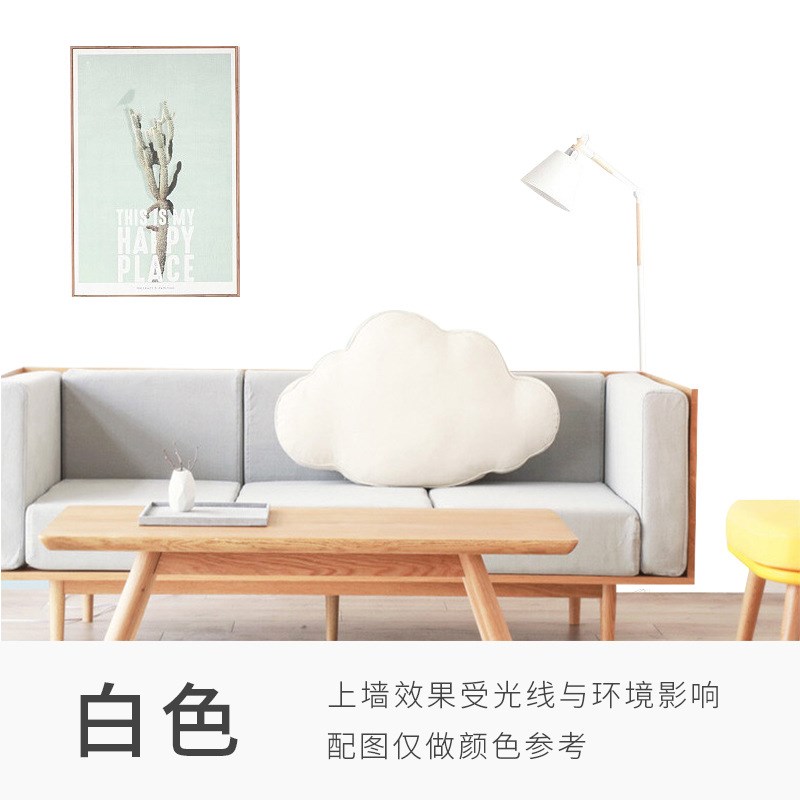 皇家大师乳胶漆室内家用环保无甲醛净味生态乳胶漆装修水性环保