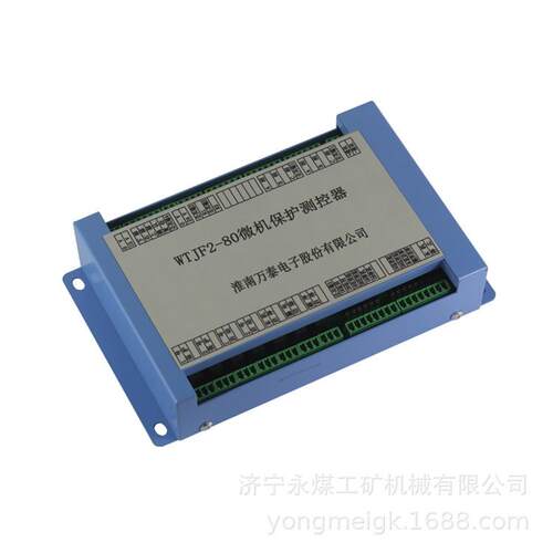 淮南万泰WTJF2-60保护器[QJZ-2x60/1140(660)SF]