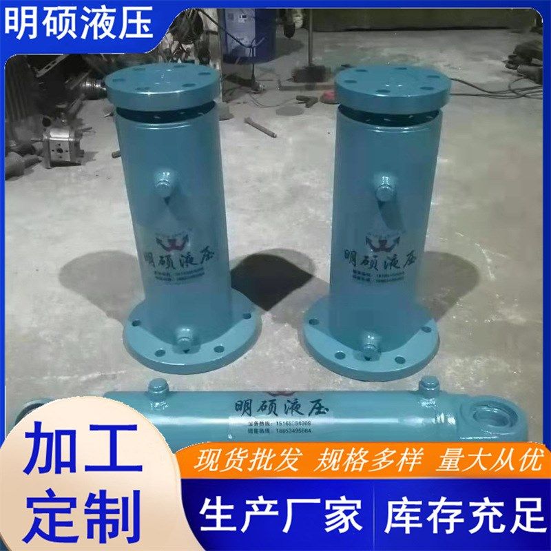 角轴液压缸报价压力5-31.5MPA定制材质45#液压油缸活塞式千斤顶