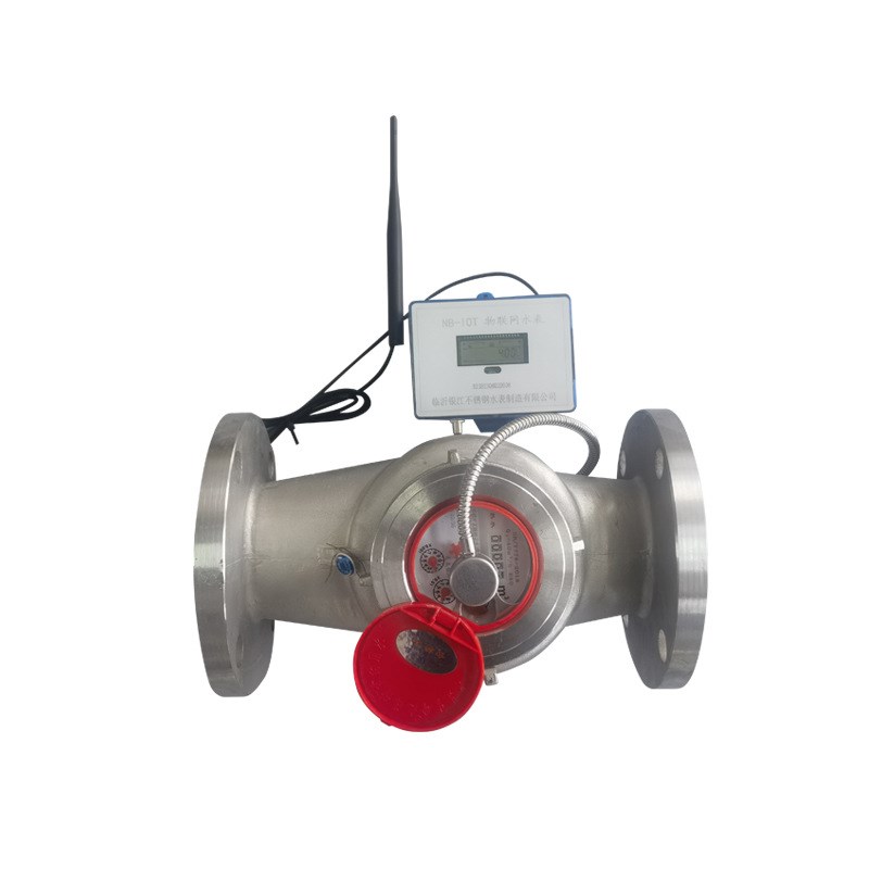 无线远传水表水厂无线远传阀控304材质直饮水水表不锈钢水表