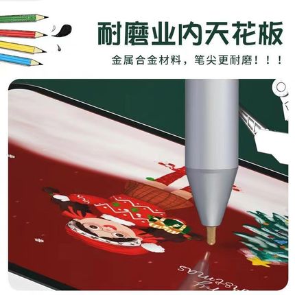 适用微软Surface笔尖pen4/5 pro9/8/7/6笔头GO2/3触控金属笔芯