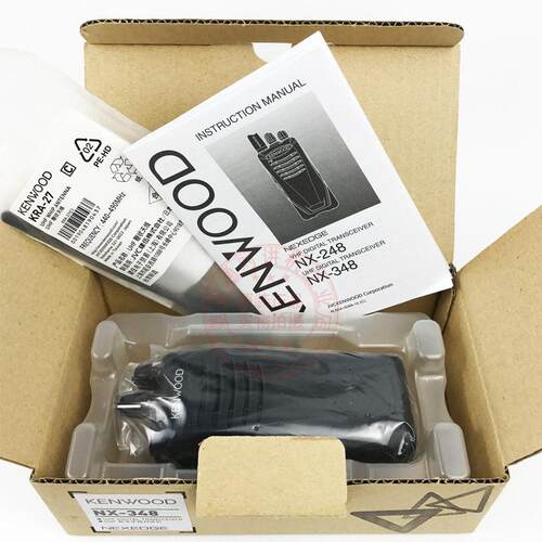 KENWOOD/建伍NX-348对讲机 建武nx340/348/248酒店数字模拟对讲机