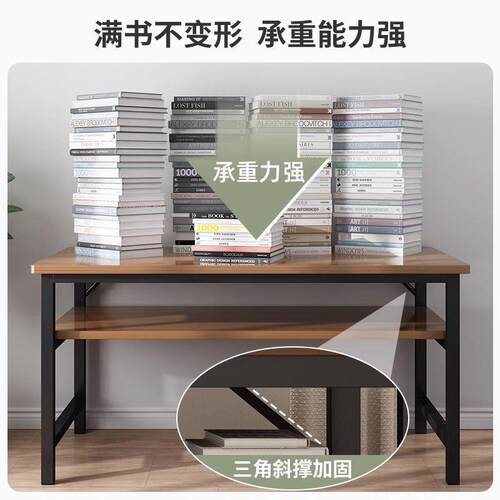 双人书桌学生家用电脑桌台式小户型卧室简约现学习桌简易公桌