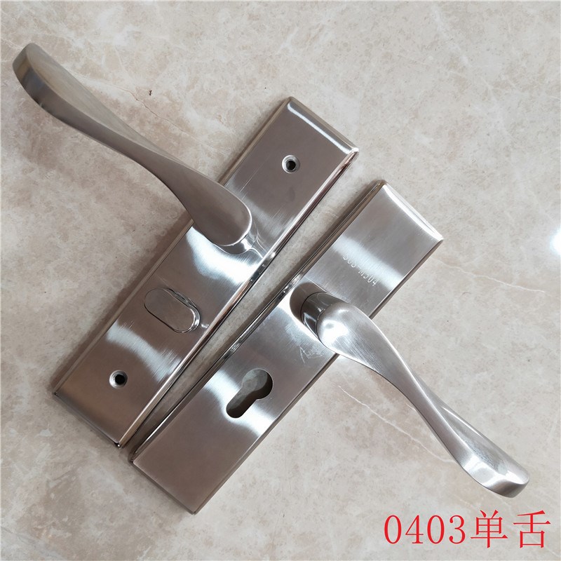 不锈钢家用门锁工程通用卧室执手锁房间门单舌卫生间锁具门把手锁