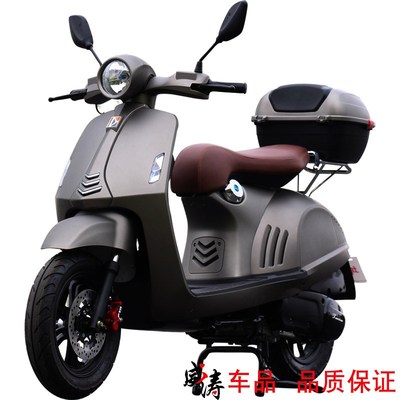 复古比亚乔踏板车 罗马假日125CC两轮摩托燃油摩托车 成人助力车