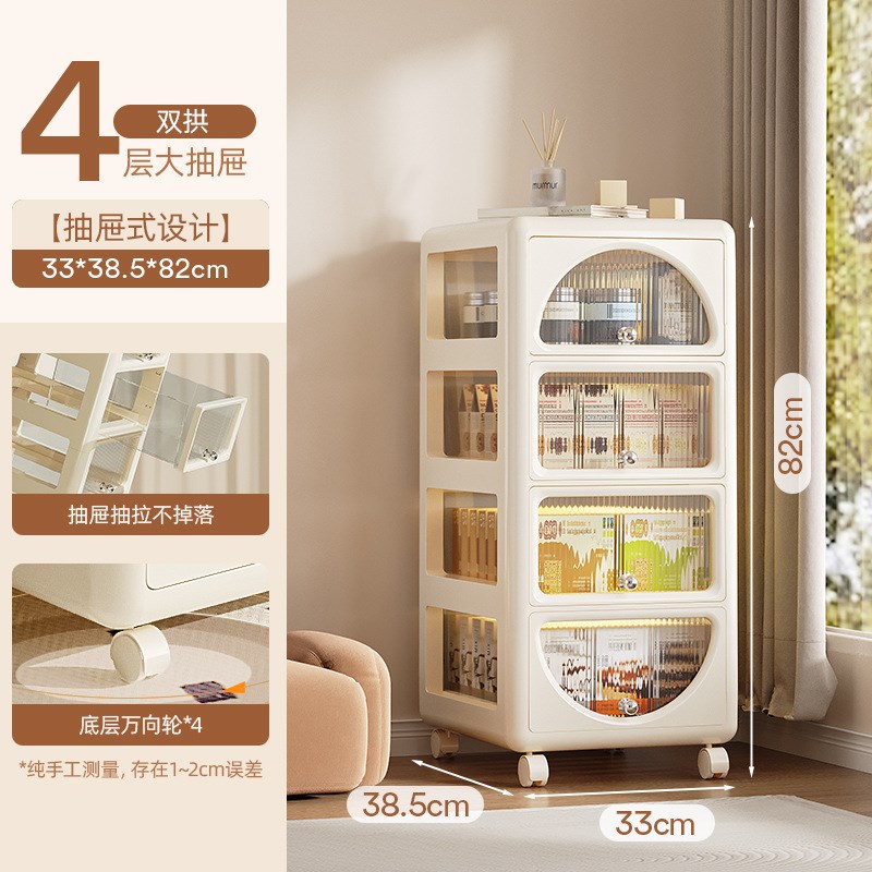 家用床头柜客厅大容量落地可移动置物架卧室床头抽屉多层收纳柜