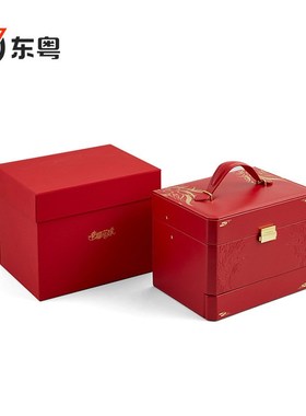 首饰盒结婚按扣箱新娘多层珠宝礼金百宝箱皮革红色嫁妆陪嫁收纳盒