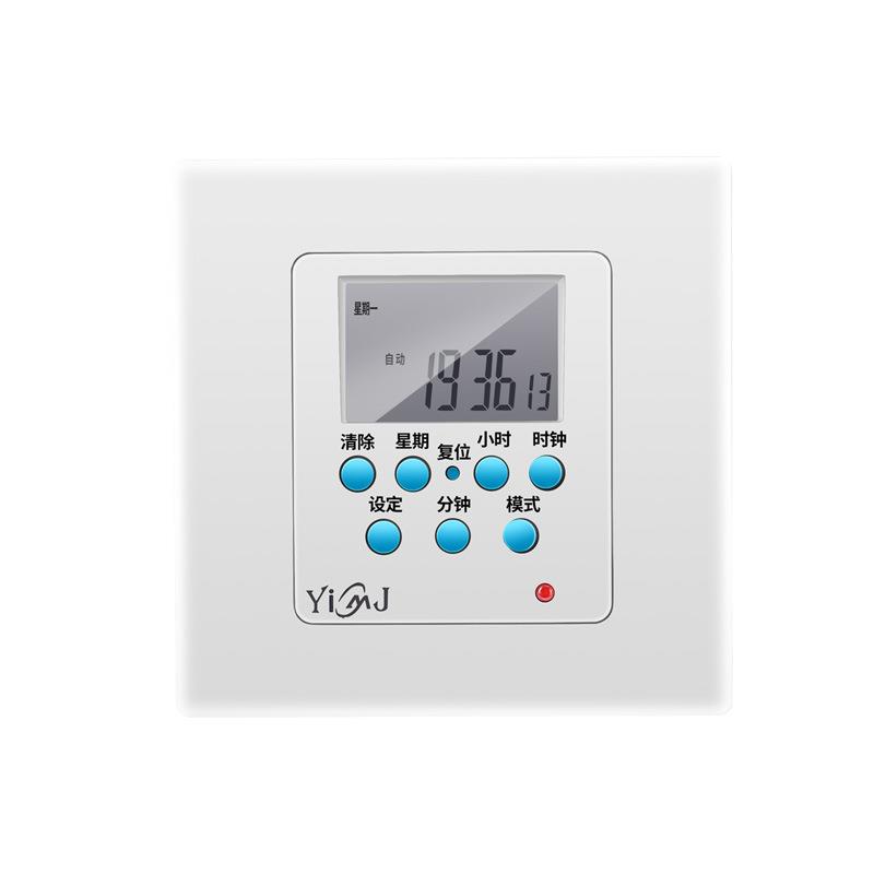 易美佳86型面板墙装接线式定时器插座时控开关智能自动通断家用图片