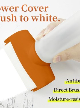 橙色墙面大滚筒漆水性乳胶漆白色家用墙面修补水乳型净味内墙漆