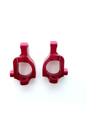 1/10 Losi 22S 2WD SCT有刷后驱短卡 金属升级件 c座