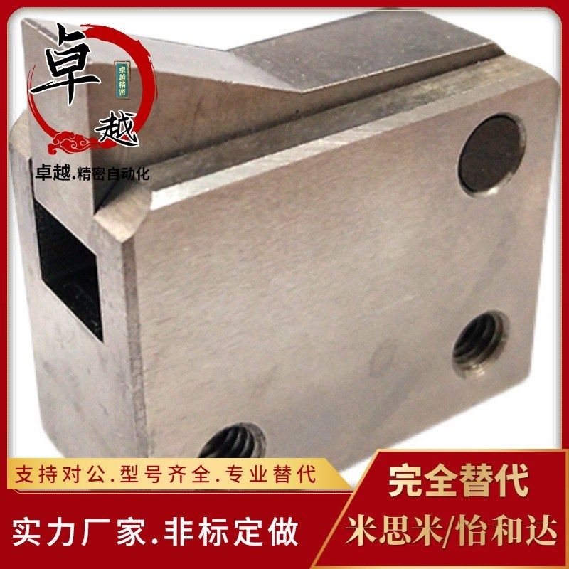 止回组件PFC01-7S7SA 10S 非标自动化配件流水线流利条止回器ATBM